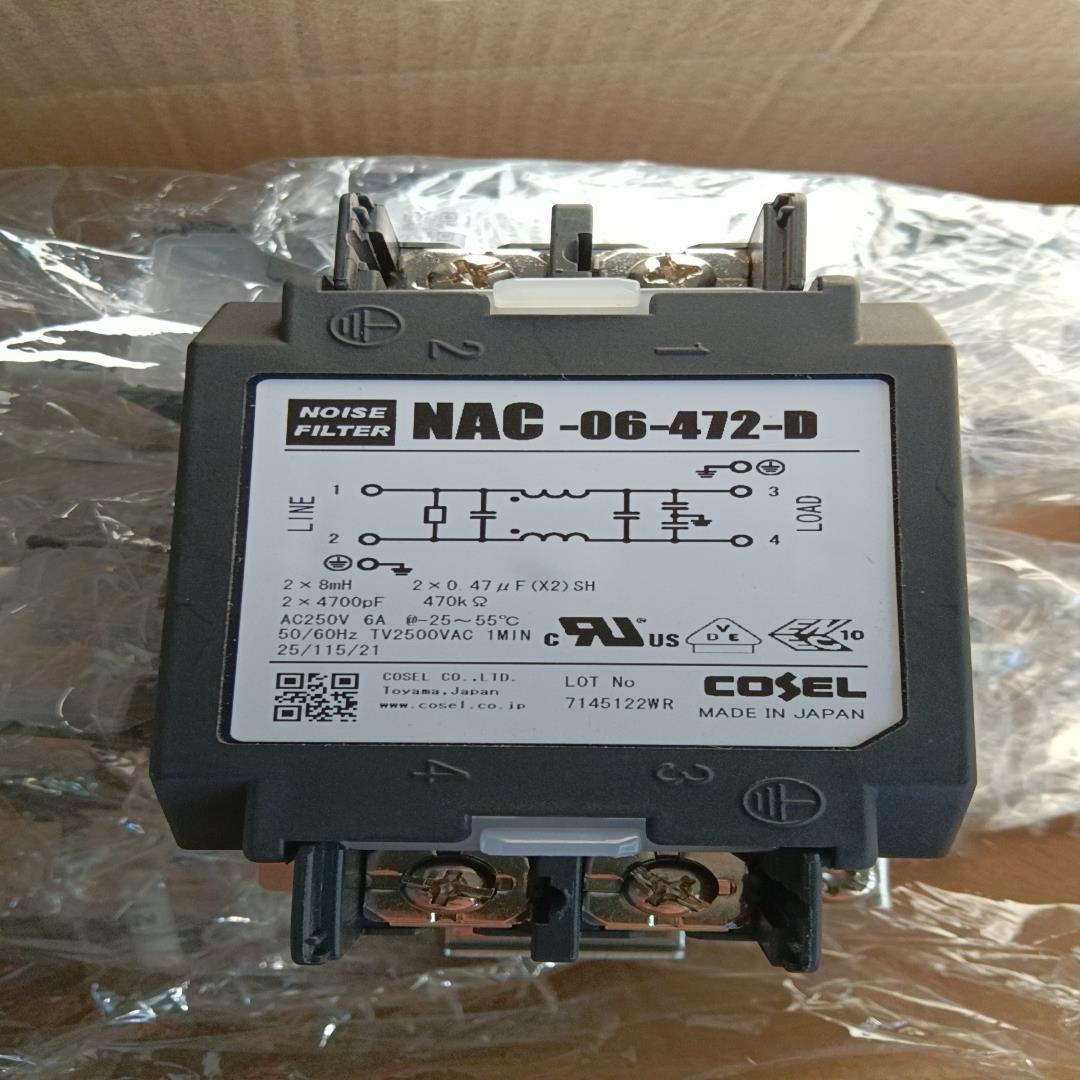 速尼道轨虑波器，NAC-06-472-D