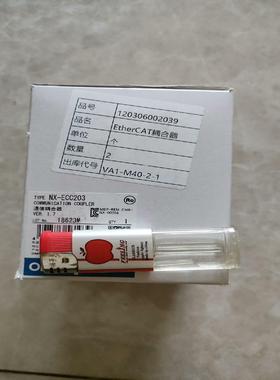 NX-ECC203,全新原装，开封，裸机议价