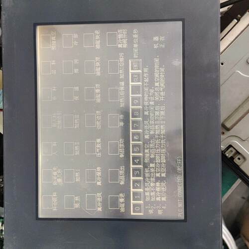 普洛菲斯触摸屏GP2501-LG41-24功能正常需要的联系议价