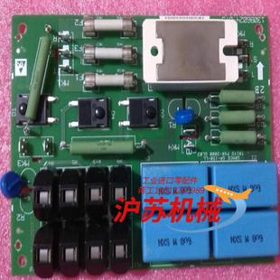 全新原装 DT5丹佛斯变频器电源预充板触发板 130B6024