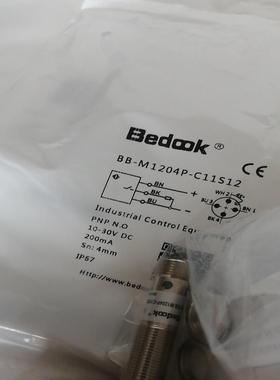 比杜克接近开关BB-M1204P-C11S12原厂正品议价出