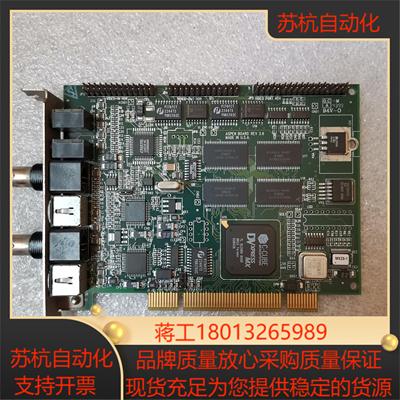 ASPEN BOARD REV 26MADE IN US