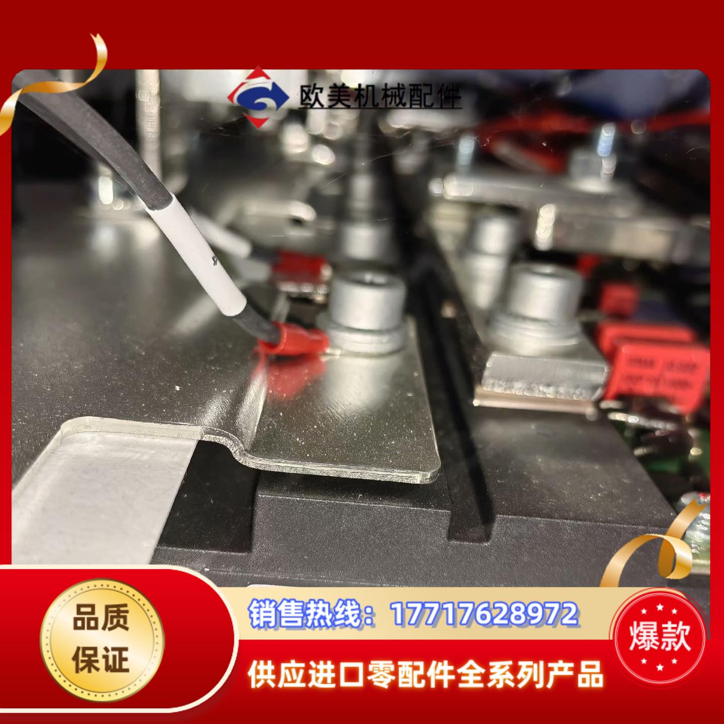 英飞凌变频器原装IGBT模块FF800R17KP4_B2,仅议价