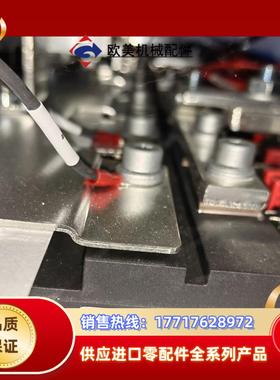 英飞凌变频器原装IGBT模块FF800R17KP4_B2，仅议价