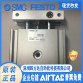 议价 供应 双联气缸CXSM20