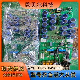 ABB sint4430 主板驱动板电源板sint4420