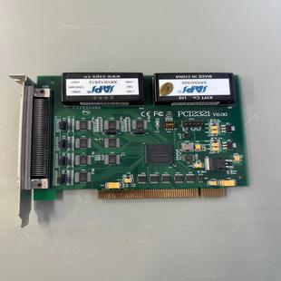 阿尔泰PCI2321数据采集卡 带计数 48路数字量DIO卡