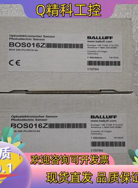 现货全新原装BALLUFF巴鲁夫 BOS016Z BOS 23K