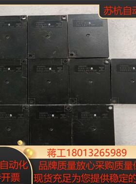 光电反射板，E39－R1S 10个议价