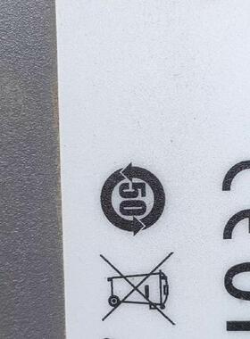 爱立信RRUS62b40a全新2台，有需要的老板联系