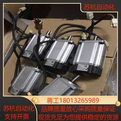 A5电机 MHMD022G1U MHMJ022G1U 功