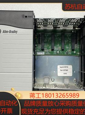 AB电源模块和机槽，电源型号1756- PA75/B，机槽型