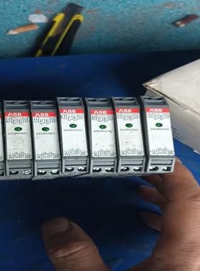 原装端子继电器RB121A-24VAC/DC 1S