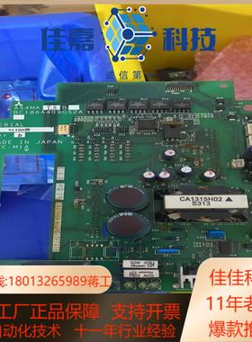 变频器驱动板A54MA75B BC186A409G