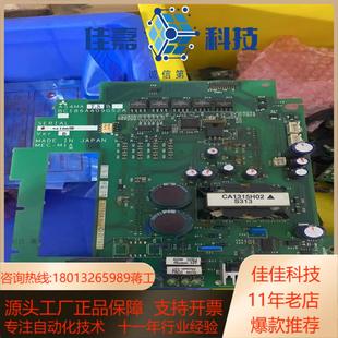 变频器驱动板A54MA75B BC186A409G
