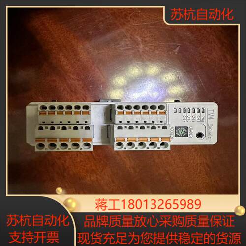仓库正品奥托尼克斯温控模块功能