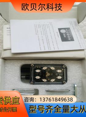 得利捷MATRIX 300N 412-010 LQL-9 R