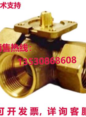 原装供应VAI61.40-40 DN40 控制球超值 2 端口