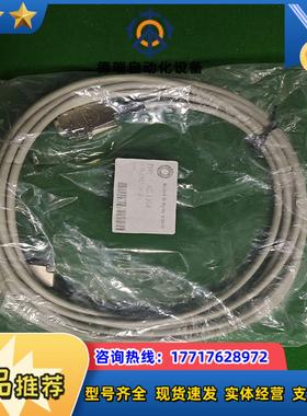 Brüel & kjaer vibro议价