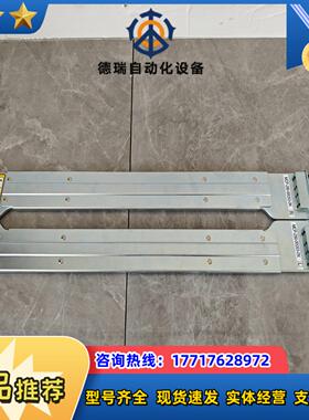 超威导轨 服务器滑动态导轨MCP-290-00053-ON议价