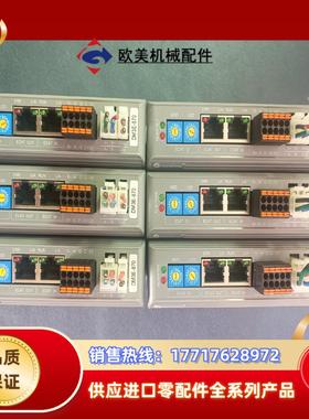 雷赛两相DM3E-870总线步进驱动套装，电机86CM120议价