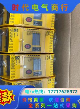 德国皮尔磁772000 PNOZ mm0p 24VXC 77议价