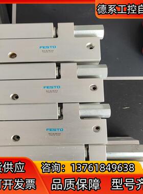 费斯托气缸SLT-25-50-80-P-A 货号170579