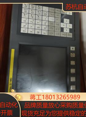 发那科0i-MC主机系统 A02B-0309-B520