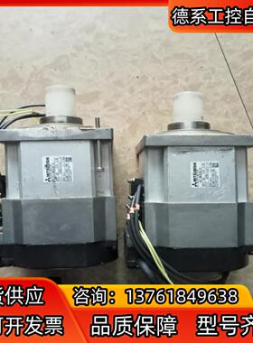 机器人电机HC-SWS63B-S1功能正常