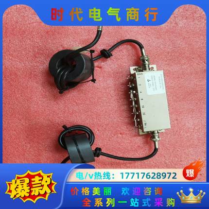 50P-076 BNC  程控步进衰减器 ，刚刚，成色如议价