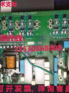 供应原装 PN-342517