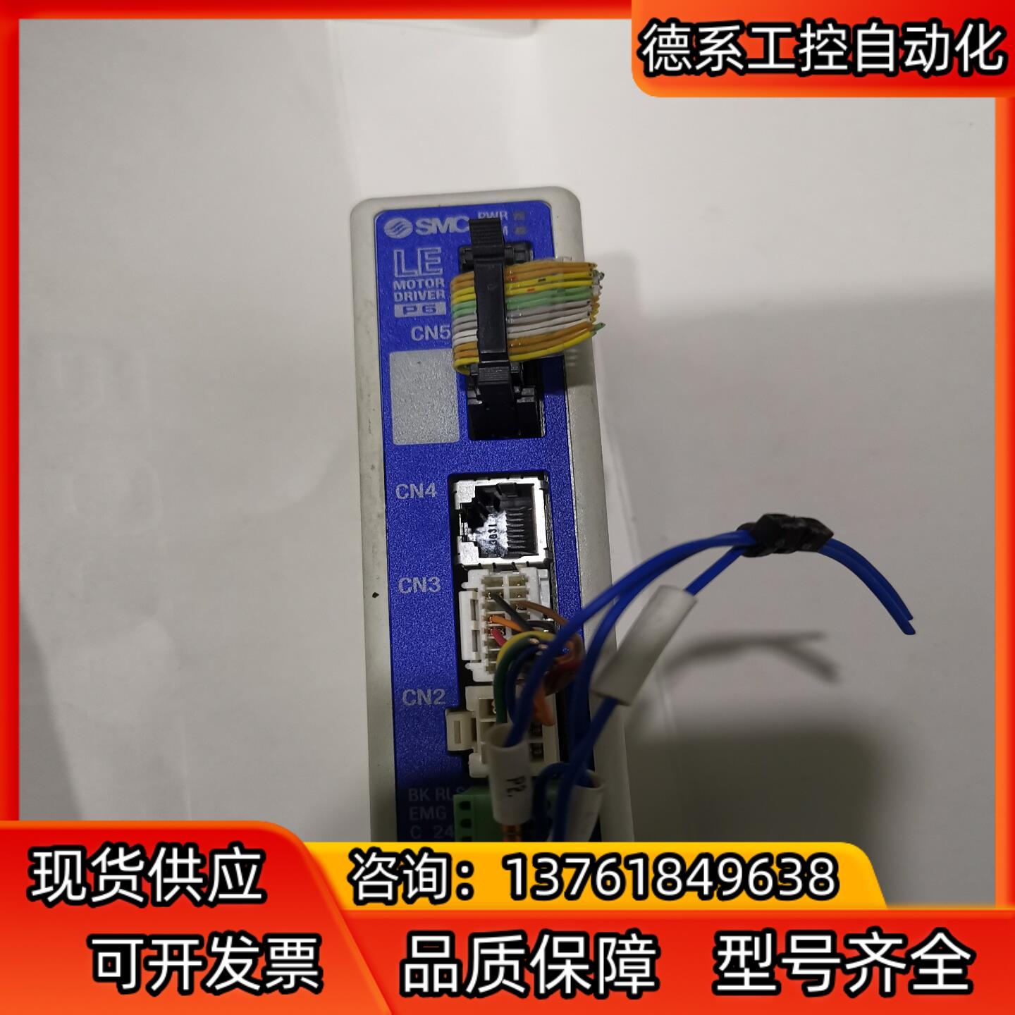 SMC LECP6N1D-LEFS32H-200，拆