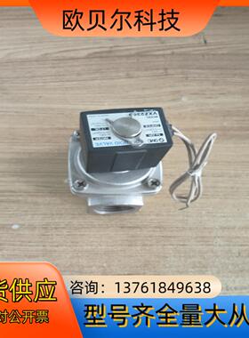 vxz2360L     1个