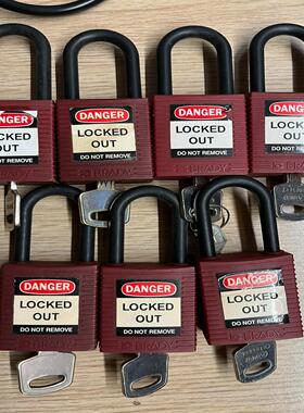 贝迪 安全锁 BARDY安全锁 需要的私聊，议价出