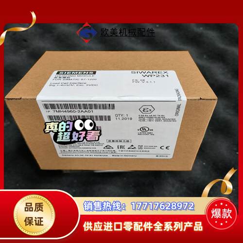 7MH4960-2AA01议价