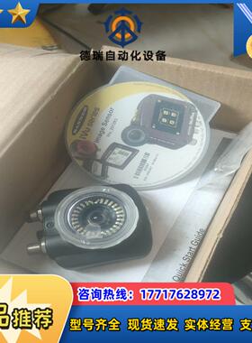 iVUBCR Gen2邦纳IVU2PTBR16议价