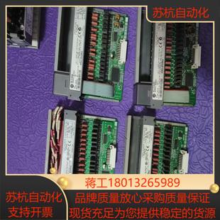 AB罗克韦尔1746 OA16共四块功能过均