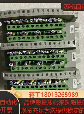 AB 扩展模块 2085-IQ16共三块功能成色如