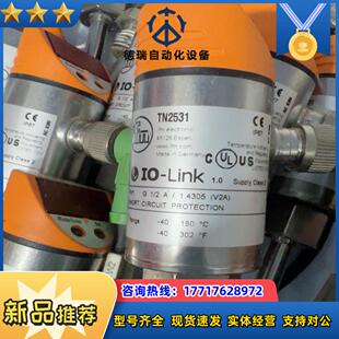 IFM易福门TN2531温度传感器,成色9新。功议价