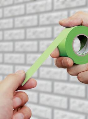 NICHIBAN  NO.255G胶带255GH-12/15/18/20/24/30/40/50MMX18M