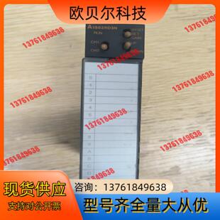温度检测模块 正品 A1S62RD3N A系列原装 PLC