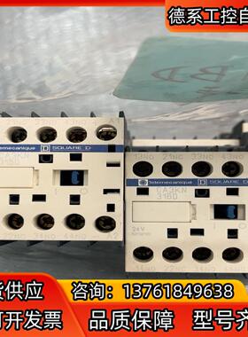 CA3KN 31BD 有16个