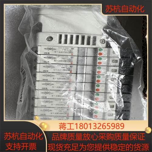 全新原装SMC电磁阀VQC1A01NY-5