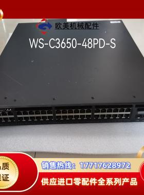 Cisco WS-C3650-48PD-S原装测试好 成议价
