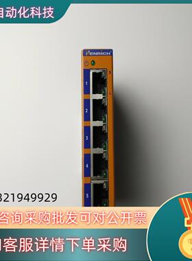 现货恒启Henrich工业网络交换机HES5B-24VDC感兴