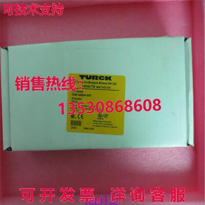 供应原装FDNP-S0808H-WW TURCK 网络通信模块