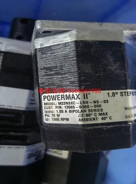 （请询价）拆机：美国太平洋POWERMAXII议价