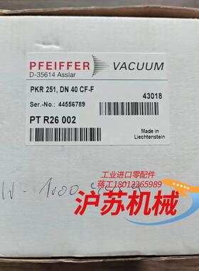 全新原装正品 普发 PKR 251 全量程真空计 PTR26
