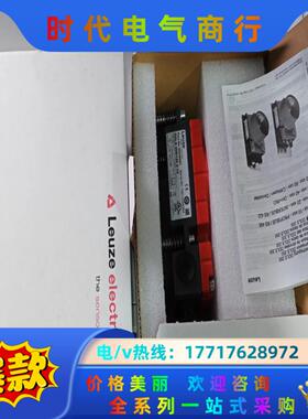 全新LEUZE劳易测DDLS 200/120.1-10，