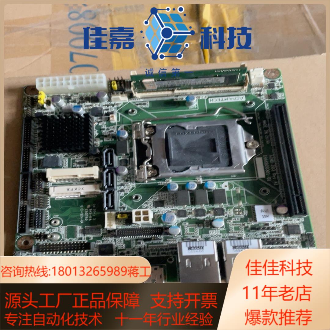 研华主板 AIMB-203G2 AIMB-203 REVA
